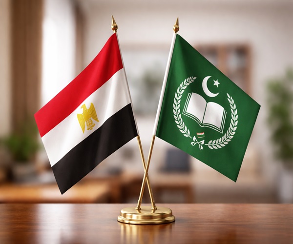 اعلان عن منحة  COMSATS University Islamabad للعام الدراسى 2026-2027