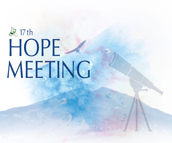 اعلان عن الاجتماع السابع عشر للأمل HOPE Meeting المنعقد بمدينة يوكاهاما باليابان